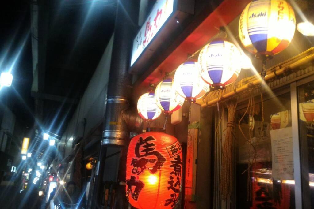 Cutefamilyhouse! 3Ldk 6Minshinjuku 3Minjrsta Cozy,Fun,Bright! Kidsfree Under6Yrs Vila Tóquio Exterior foto