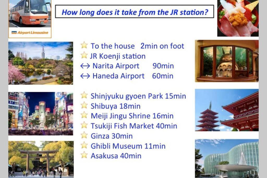 Cutefamilyhouse! 3Ldk 6Minshinjuku 3Minjrsta Cozy,Fun,Bright! Kidsfree Under6Yrs Vila Tóquio Exterior foto